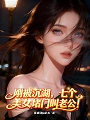 �ձ��������߸���Ů���Ž��Ϲ���