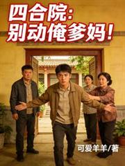 �ĺ�Ժ���e�������裡