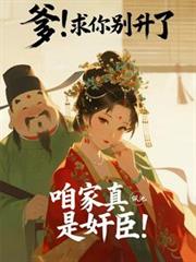 ��������e���ˣ��ۼ����Ǽ鳼��