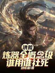 ��ģ�����ȫ�����˭��˭����