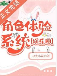 ��ɫ����ϵͳ������Ȧ��