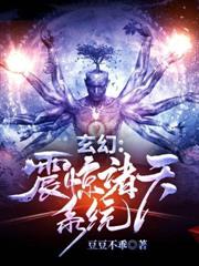 ����������ϵͳ