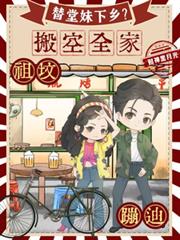 ���������磿���ȫ����رĵ�