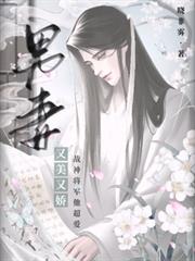 ���������ֽ���ս�񽫾���������