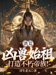 ��ģ�����ʼ�棬���첻����壡