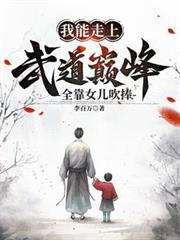 ������������۷壬ȫ��Ů������