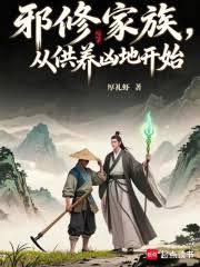 а�޼��壬�ӹ����׵ؿ�ʼ