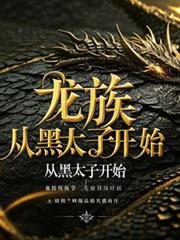 ���壺�Ӻ�̫�ӿ�ʼ