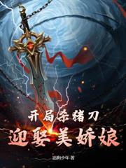 ��������սС�鹧ϲ����