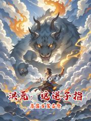 ��ģ�������ָ���̹����ϵ�