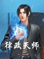 ������ʦ