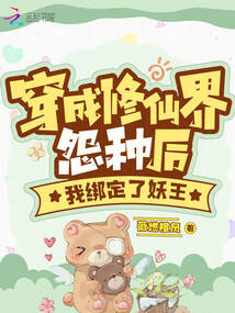 �������ɽ�ϲ���Ұ�������