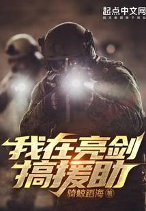 ����������Ԯ��