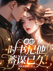 ���ӣ�ʱ�������ı�Ѿã�