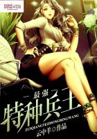 ��ǿ���ֱ���