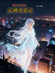 �ִ�Ůɢ�޵�Ԫ�����μ�