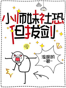 Сʦ����ֵ��ν�