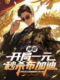 ���֣��ݻʵۣ������ྡ�ԣ�