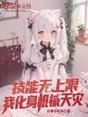 ���������ޣ��һ�����е���֣�