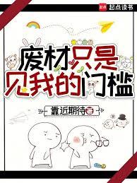 �ϲ�ֻ�Ǽ��ҵ��ż�