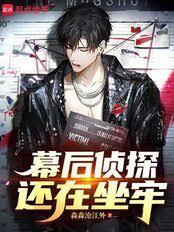 Ļ����̽��������