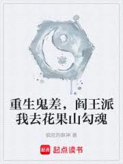 ���������������ȥ����ɽ����