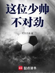 ��λ��˧�����Ծ���