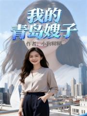 �ҵ��ൺɩ��