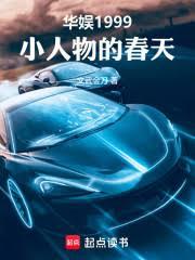 ����1999������ɱ���ҳ�����