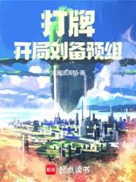 ���ƣ���������Ԥ��