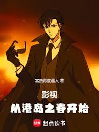 Ӱ�ӣ��Ӵ���ǧ�ӵ��ϰ���ʼ