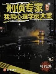 ����ר����������������ѧ�ƴ�