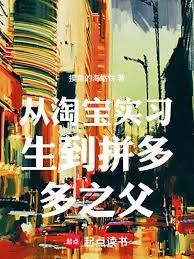 ���Ա�ʵϰ����ƴ���֮��