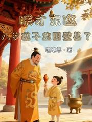 �޲Ŷ�Ѳ���������Ӽ���ǻ��ˣ�