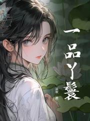 ����֮ҽƷ����