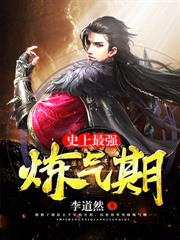 ��ǿ�ⷨ���������������ҵ�Ѫ�������˼