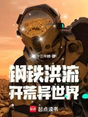 ��ս������ĸ�������