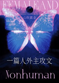 һƪ����������Ԫ��