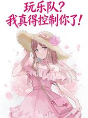 ���ֶӣ�����ÿ������ˣ�