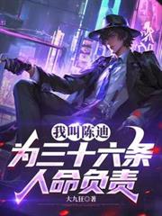 �ҽгµϣ�Ϊ��ʮ������������