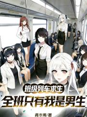 �༶�г�������ȫ��ֻ����������