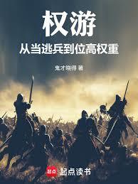 Ȩ�Σ���һ���ӱ���λ��Ȩ��