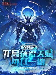 ȫ�����������ֻ���츳ÿ��һ��