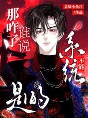 ��զ�ˣ�˭˵ϵͳ������1��