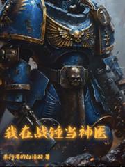 ����ս������ҽ