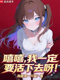 ��������һ��Ҫ����ȥѽ��