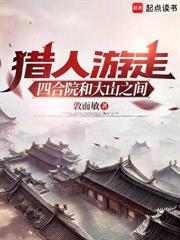 �������ӽ��ͱ�ǿ�������ʽ����񾩣�