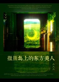 �������ϵĶ�������