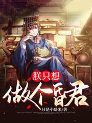 �߹ر���������Ȣ��Ů��ʼ����