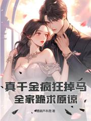 ��ѧ������ɽ���ߵ������ɶ����ų�